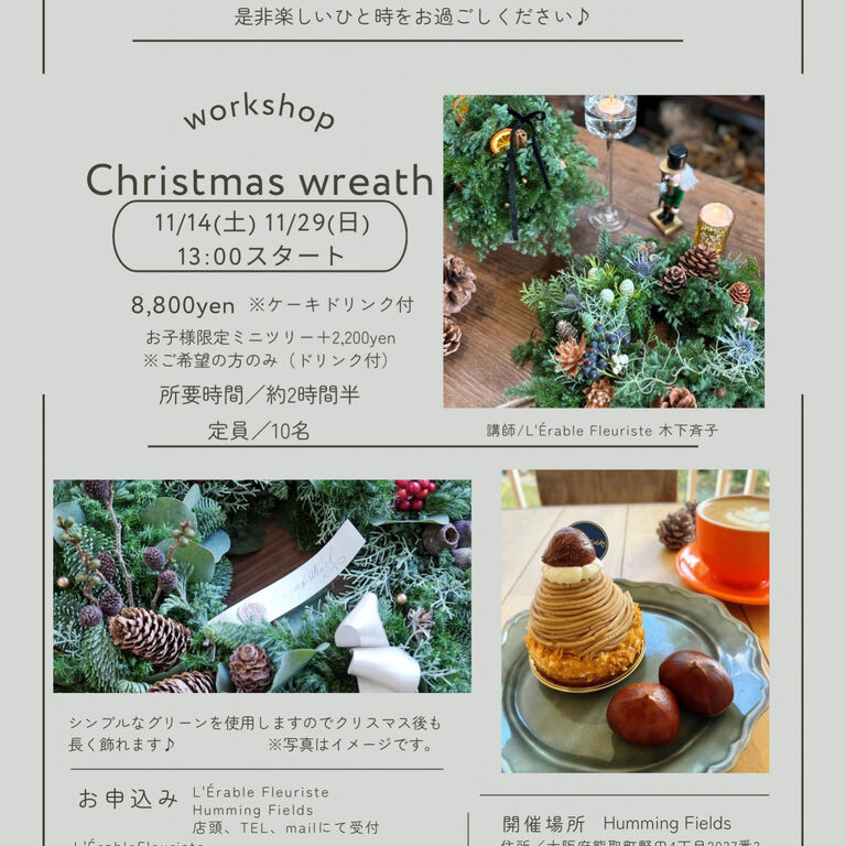 ブログ